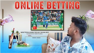 Online Betting Short Film Trailer  Shiva Roy  Rajesh Raj  Supriya  Rajesh [upl. by Fantasia]