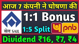 7 Shares • PNB Bank • SAIL • Declared High Dividend Bonus amp Split With Ex Dates [upl. by Oxley197]