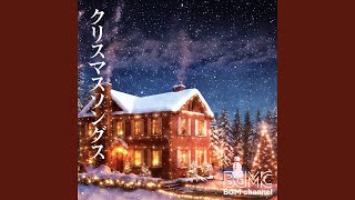 This Christmas  Piano ver [upl. by Dart]