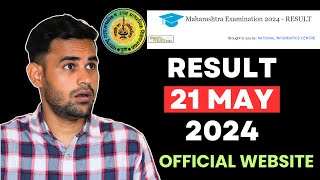 Good News HSC CLASS 12TH RESULT DATE ANNOUNCED hsc result 2024 maharashtra board [upl. by Gruber]