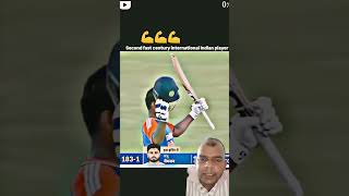 Bangladesh ke khilaf sanshodhan mein centuri Mariipl cricket nfl cricke [upl. by Beane]