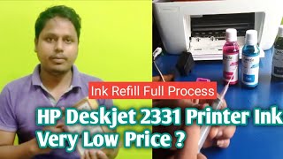 HP DeskJet 2331 Printer Ink Refill  Ink Refill Kaise Kare  Low Price Best Ink 2021 [upl. by Galliett]