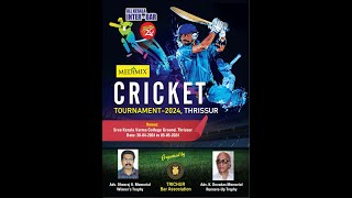 ALL KERALA JUDICIAL OFFICERS ASSOCIATION CRICKET TEAM VS THRICHUR SENIORS CRICKET TEAM  CICKET LIVE [upl. by Novelia]