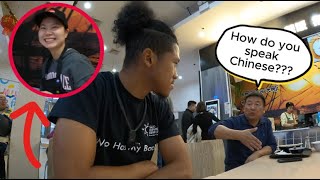 Chinese Speaking Black Guy SHOCKS Locals by Ordering in FLUENT Chinese [upl. by Dom339]