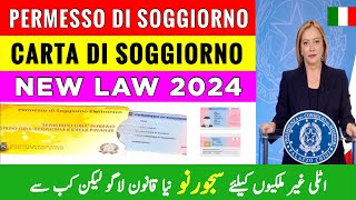 New Italy Permesso Di Soggiorno  Carta Di Soggiorno 2024 New Law Update  Italy News [upl. by Quirk]