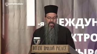 Hieromonk Maximos Constas DMOPC15 SESSION C1 ENG [upl. by Ardys]