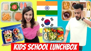 TRYING KIDS School LUNCH from Around the World OMG 😧 [upl. by Reisman]