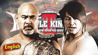 【New to the NJPW World archives】January 42009 Hiroshi Tanahashi vs Muto Keiji [upl. by Salene179]