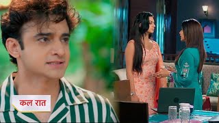 Yeh Rishta Kya Kehlata Hai Serial Update  28 July 2024 [upl. by Mikes895]