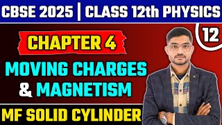 CBSE 2025 Physics  Magnetic Field Due to Infinite Solid Cylinder  NCERT  CBSE  Class 12 Physics [upl. by Ranson]