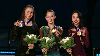 Женщины Церемония награждения Чемпионат России по фигурному катанию 2023 [upl. by Eiralam]