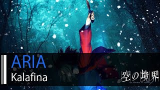 【HD】空之境界劇場版：伽藍之洞 Kara no Kyoukai The Hollow Shrine  Kalafina  ARIA【中日字幕】 [upl. by Yug]