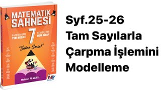 7SINIF MATEMATİK SAHNESİ S2526 TAM SAYILARLA ÇARPMA İŞLEMİNİ MODELLEME [upl. by Armyn179]