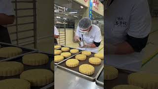 The Secret To Mooncake Factory Workers Being Happy At Work Is Laziness mooncake chinesecake food [upl. by Helbon]