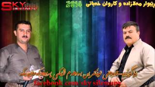 Karwan Xabaty amp Rebwar Malazada 2014 Track 2 [upl. by Assenej246]