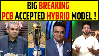 🔴BIG BREAKING  PCB ACCEPTED HYBRID MODEL  CHAMPIONS TROPHY PROBLEM SOLVED [upl. by Astto668]