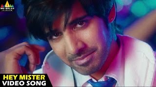 Adda Songs  Hey Mister Video Song  Sushanth Shanvi  Sri Balaji Video [upl. by Also694]