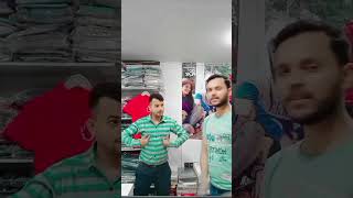 Wait for end 😀😀😀😀youtubeshorts comedy viralvideo funny masti 🙏 please subscribe me 🙏 [upl. by Kenta]