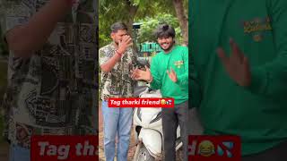 Tag ur tharki friend🤣💦rbamtv7explore dost friends tharki memesexolore [upl. by Portie]