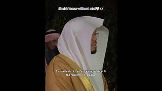 Sheikh Yasser AlDosaris recitation without micتلاوة الشيخ ياسر الدوسري بدون مايك ياسرالدوسري [upl. by Paine]