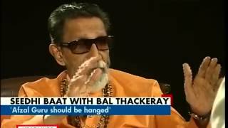 THACKERAY  Nawazuddin Siddiqui  Trailer Reaction [upl. by Irafat]