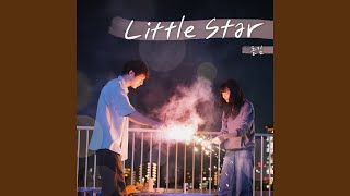 Little Star Little Star [upl. by Krissie]