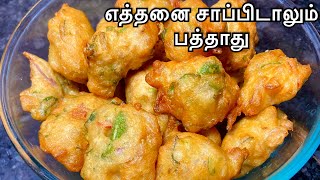 கோதுமை போண்டா மொரு மொருன்னு வர இப்படி செய்யுங்கGodhumai bonda recipe in tamilevening snacks recipe [upl. by Elvia]