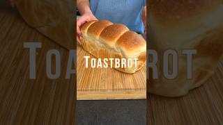 Toastbrot🍞😍 Das Rezept findest du in den Kommentaren👇🏼 brot backen pizza fy fyp [upl. by Nakhsa]