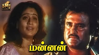 Super Mass Climax Scene Mannan  Rajinikanth  Vijayashanti  Kushboo  Goundamani  Ilaiyaraja [upl. by Annaoi537]