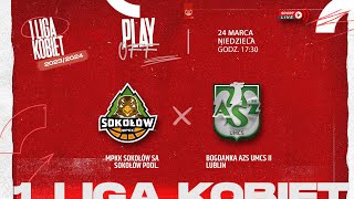 MPKK Sokołów SA Sokołów Podl  Bogdanka AZS UMCS II Lublin 1 LK [upl. by Dominick204]