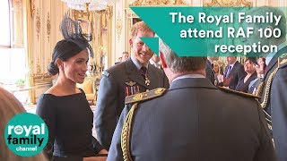 The Royal Family attend Buckingham Palace reception for RAF100 [upl. by Keifer]