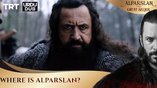 Where is alparslan  Alparslan The Great Seljuk Episode 30 [upl. by Susanetta546]