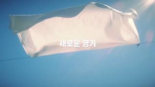 DrJart닥터자르트 1st Store Filter Space Teaser Video [upl. by Kissee]