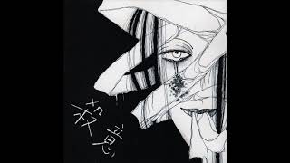 Gilles de Rais  殺意 Satsui  Full Album 1992 [upl. by Breh]