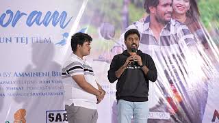 Producer Sabari Mahendra Speech  Dooram Short film [upl. by Anwahsal]