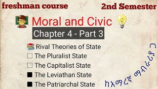 Moral and Civic  Chapter 4 Part 3 [upl. by Svoboda]