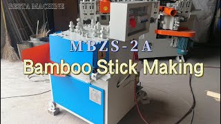 4mm Round Bamboo Stick Making Machine （MBZS2A） [upl. by Oicnevuj312]