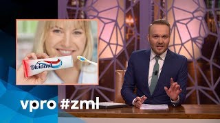 Dividendbelasting  Zondag met Lubach S07 [upl. by Ainav]