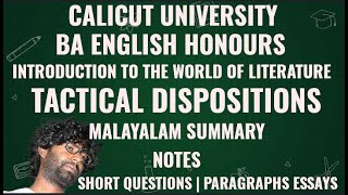 Tactical Dispositions  Malayalam Summary  Notes  Sun Tzu  BA English 1st Semester  Calicut [upl. by Akeit16]