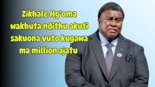 Zikhale Ng’oma wakhuta ndithu akuti sakuona vuto kugawa ma million ajatu [upl. by Tapes667]