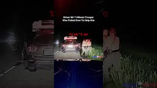 Driver Sht Illinois Trooper Who Pulled Over To Help Him shorts fragmentsoflaw truecrime [upl. by Udale]