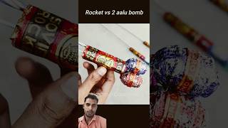 Diwali sutli bam vs rocket testing 💥😱🚀 diwali fireworks crakers firecracker bamshortspatakha [upl. by Cousin]