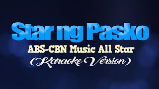 STAR NG PASKO  2009 ABS CBN Christmas ID KARAOKE VERSION [upl. by Khorma]