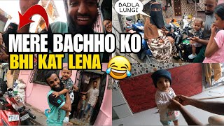 Mahad Ko Kaat Liya 😁 Shabnam Se Padhi Maar 😆 Yasinshaikhvlogs [upl. by Nagorb913]