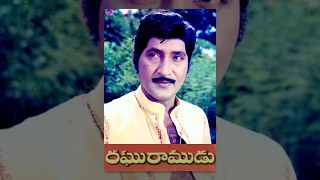 Raghu Ramudu Telugu Full Movie [upl. by Buehler]