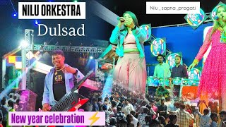 Nilu orkestranew year program in dulsad full moj garba 2024pragtmitnaisapna chavdanilu [upl. by Jayme]