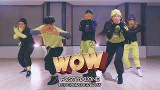 Post Malone  Wow  Donkee Choreography [upl. by Ariek]