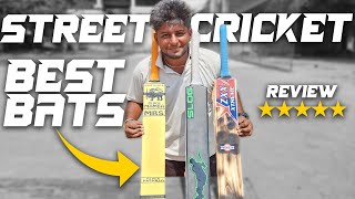 3 ULTIMATE Street Cricket Bats Review Choosing the Perfect Bat for you  Cricket Product Review [upl. by Aihseym]