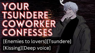 Your Tsundere Coworker Confesses M4ADeep VoiceMaking outEnemies to loversASMR [upl. by Uv]