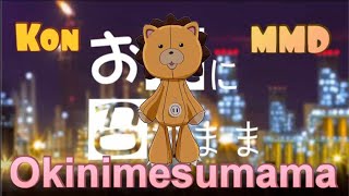 VRChat  MMD Kon Okinimesumama [upl. by Nosyaj]